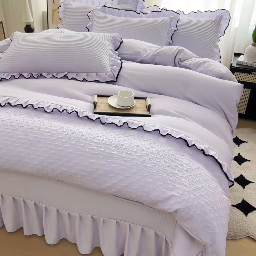 91家纺网 家纺一手货源 找家纺 畅畅家纺 2026新款春夏时尚柔软水洗棉床盖被套四件套 丁香紫