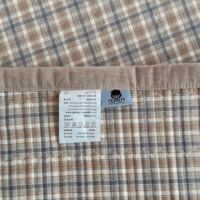 91家纺网 家纺一手货源 找家纺 梦精灵家纺 2026新款全棉纯棉色织水洗棉四件套绗缝夹棉床盖防滑床单四季通用米单人学生宿舍 可颂-咖