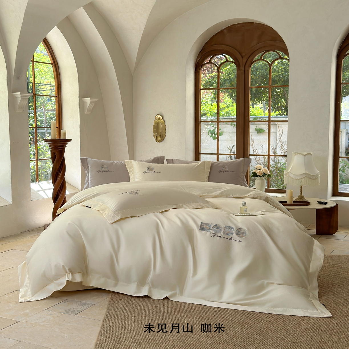 91家纺网 家纺一手货源 找家纺 （总）芯丝路家纺 2026新款100支全棉工艺款四件套-未见月山