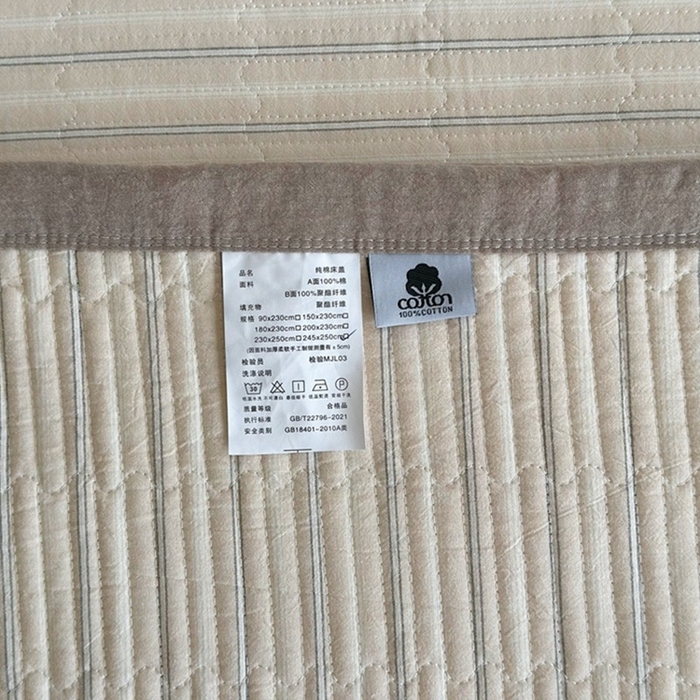 91家纺网 家纺一手货源 找家纺 梦精灵家纺 2026新款全棉纯棉色织水洗棉四件套绗缝夹棉床盖防滑床单四季通用米单人学生宿舍 维多利亚-米