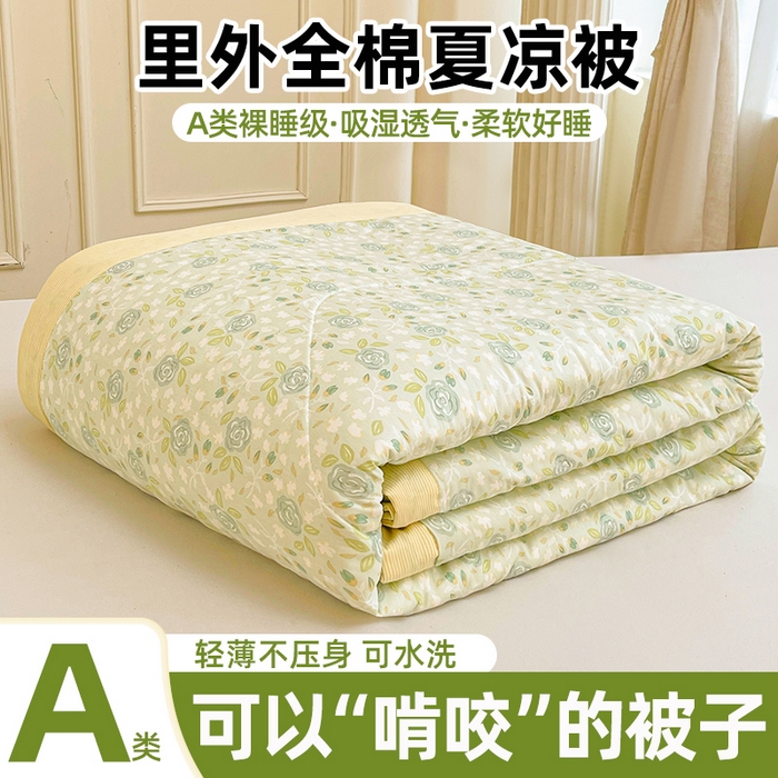 格子铺 2026新款全棉纯棉印花棉花夏被夏凉被空调被 花团锦簇绿