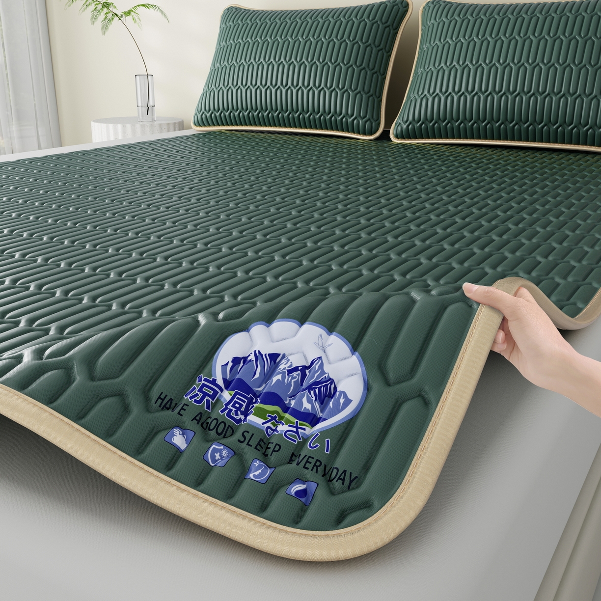 奇丝雅 2026新款夏季A类乳胶凉席冰丝席纯色家用双人冰丝凉席席子-大床 富士山-墨绿