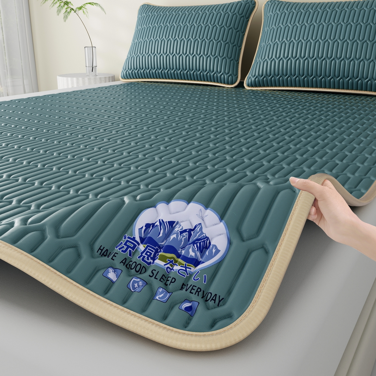 奇丝雅 2026新款夏季A类乳胶凉席冰丝席纯色家用双人冰丝凉席席子-大床 富士山-典雅蓝