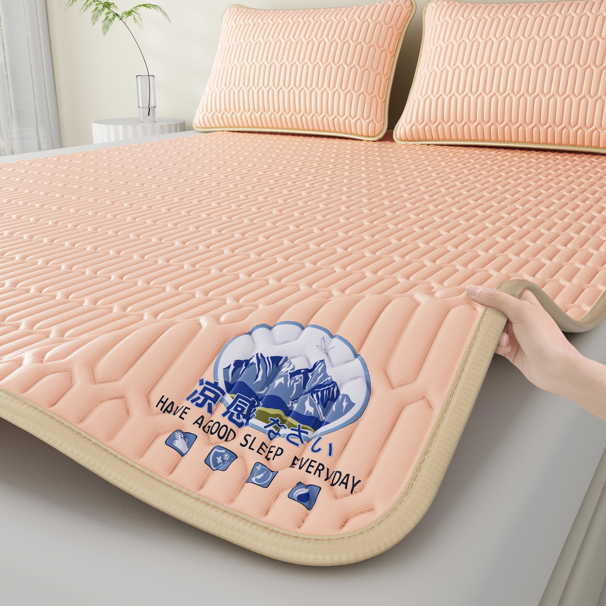 奇丝雅 2026新款夏季A类乳胶凉席冰丝席纯色家用双人冰丝凉席席子-大床 富士山-玉色