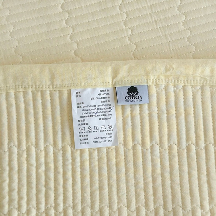 91家纺网 家纺一手货源 找家纺 梦精灵家纺 2026新款全棉床盖单件色织水洗棉绗缝夹棉床单 四季通用榻米防滑学生宿舍单人被套枕套 鹅黄