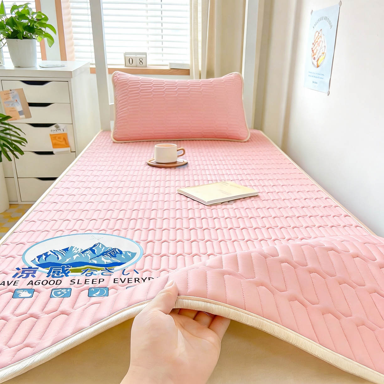 91家纺网 家纺一手货源 找家纺 奇丝雅 026新款夏季A类乳胶凉席冰丝席冰丝凉席学生宿舍单人席子软可机洗凉席-学生床 玉色