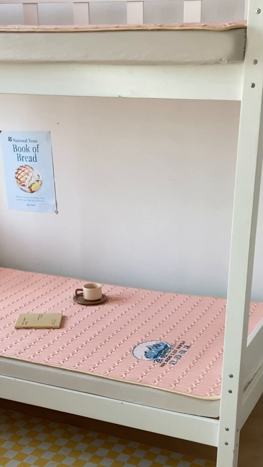 91家纺网 家纺一手货源 找家纺 奇丝雅 026新款夏季A类乳胶凉席冰丝席冰丝凉席学生宿舍单人席子软可机洗凉席-学生床 玉色