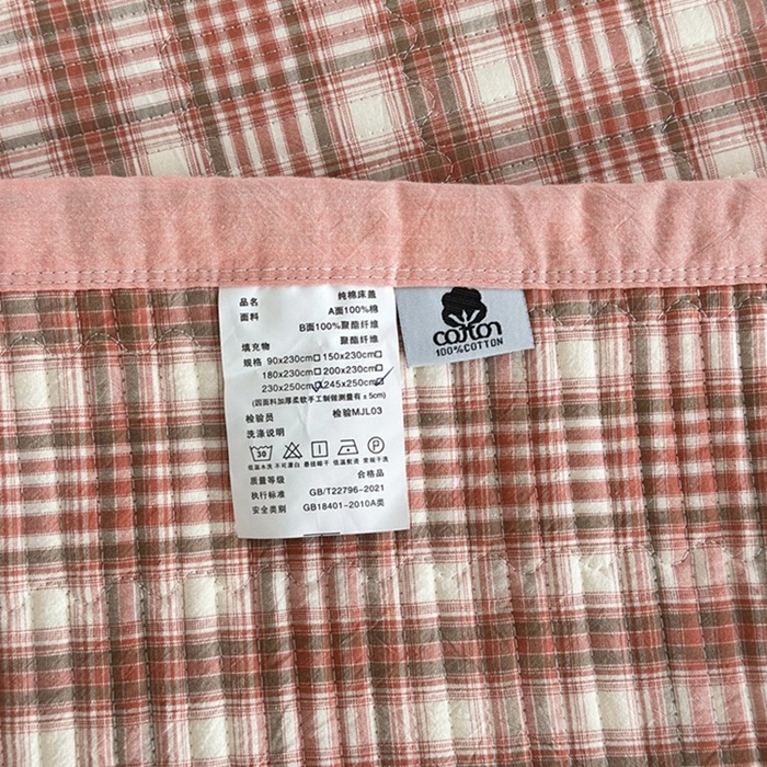 91家纺网 家纺一手货源 找家纺 梦精灵家纺 2026新款全棉床盖单件色织水洗棉绗缝夹棉床单 四季通用榻米防滑学生宿舍单人被套枕套 利奥红