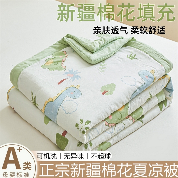 91家纺网 家纺一手货源 找家纺 （总）爱屋及屋 2026新款小清新水洗棉棉花夏被夏凉被空调被
