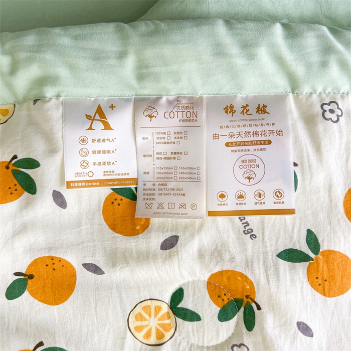 91家纺网 家纺一手货源 找家纺 爱屋及屋 2026新款小清新水洗棉棉花夏被夏凉被空调被 小橙子