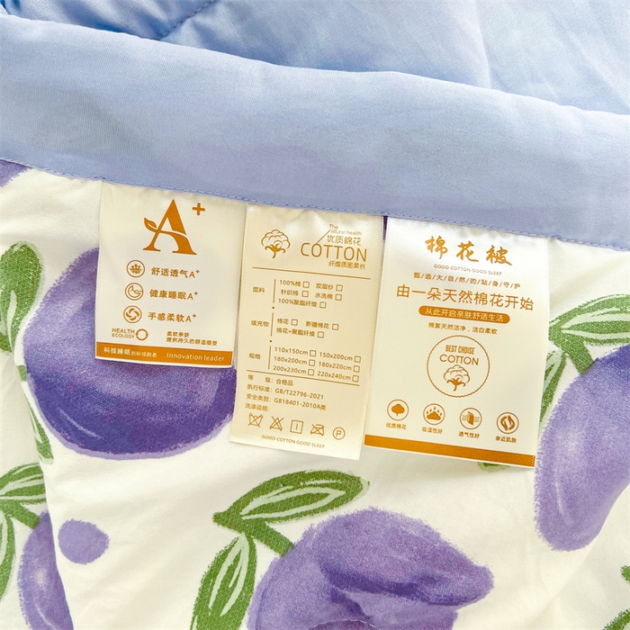 91家纺网 家纺一手货源 找家纺 爱屋及屋 2026新款小清新水洗棉棉花夏被夏凉被空调被 紫色郁金香