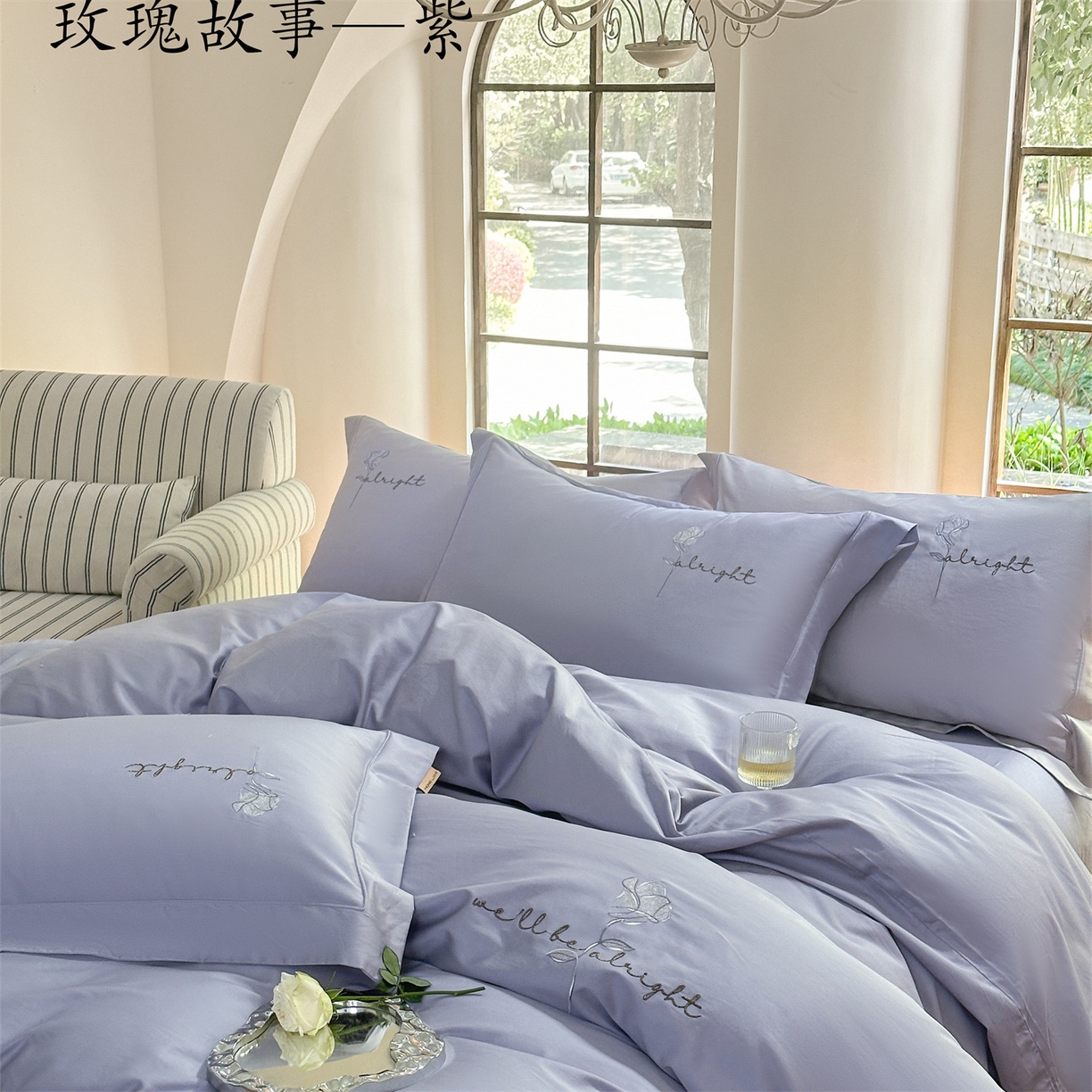 91家纺网 家纺一手货源 找家纺 （总）芯丝路家纺 2026春夏新款100支全棉工艺款四件套-玫瑰故事