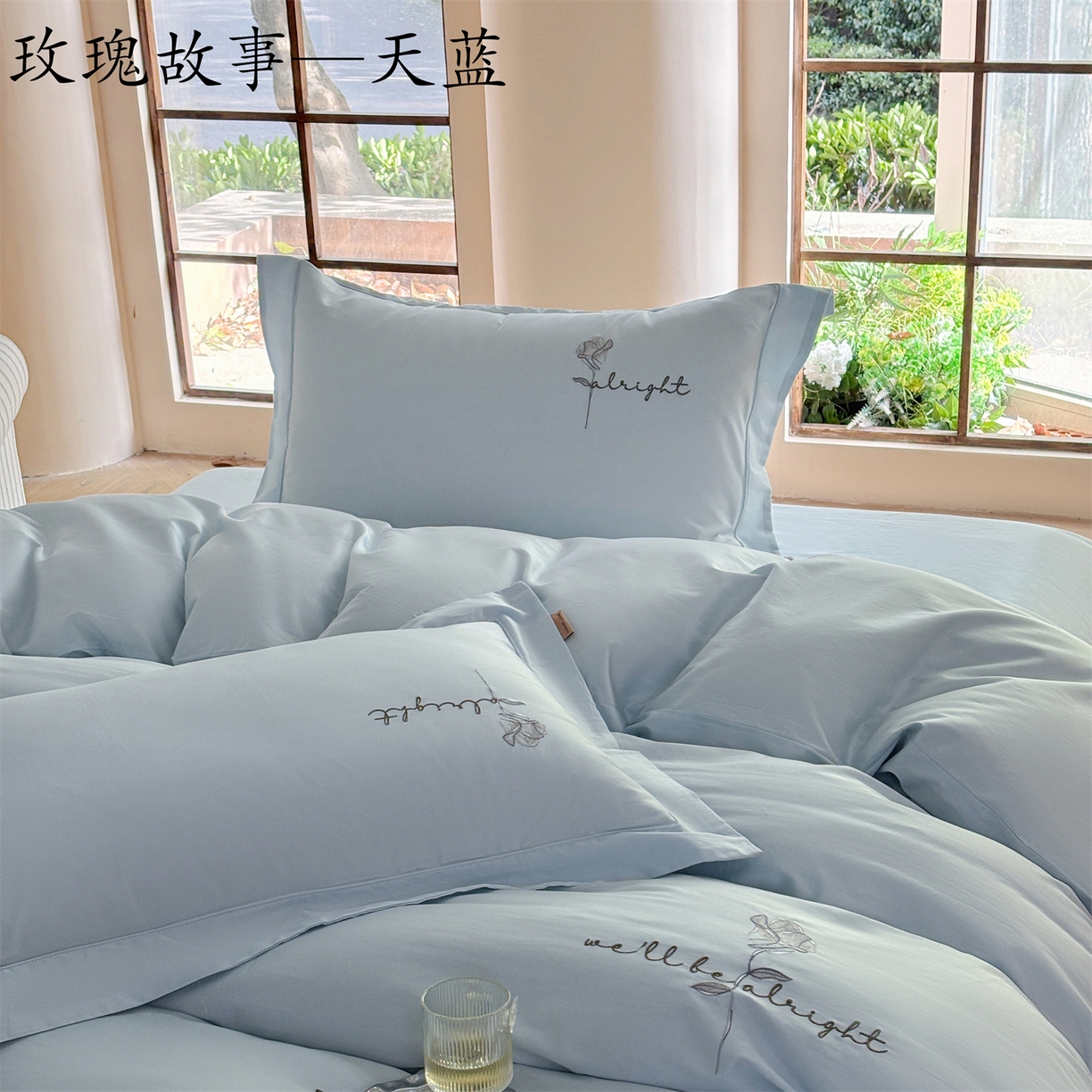 91家纺网 家纺一手货源 找家纺 （总）芯丝路家纺 2026春夏新款100支全棉工艺款四件套-玫瑰故事