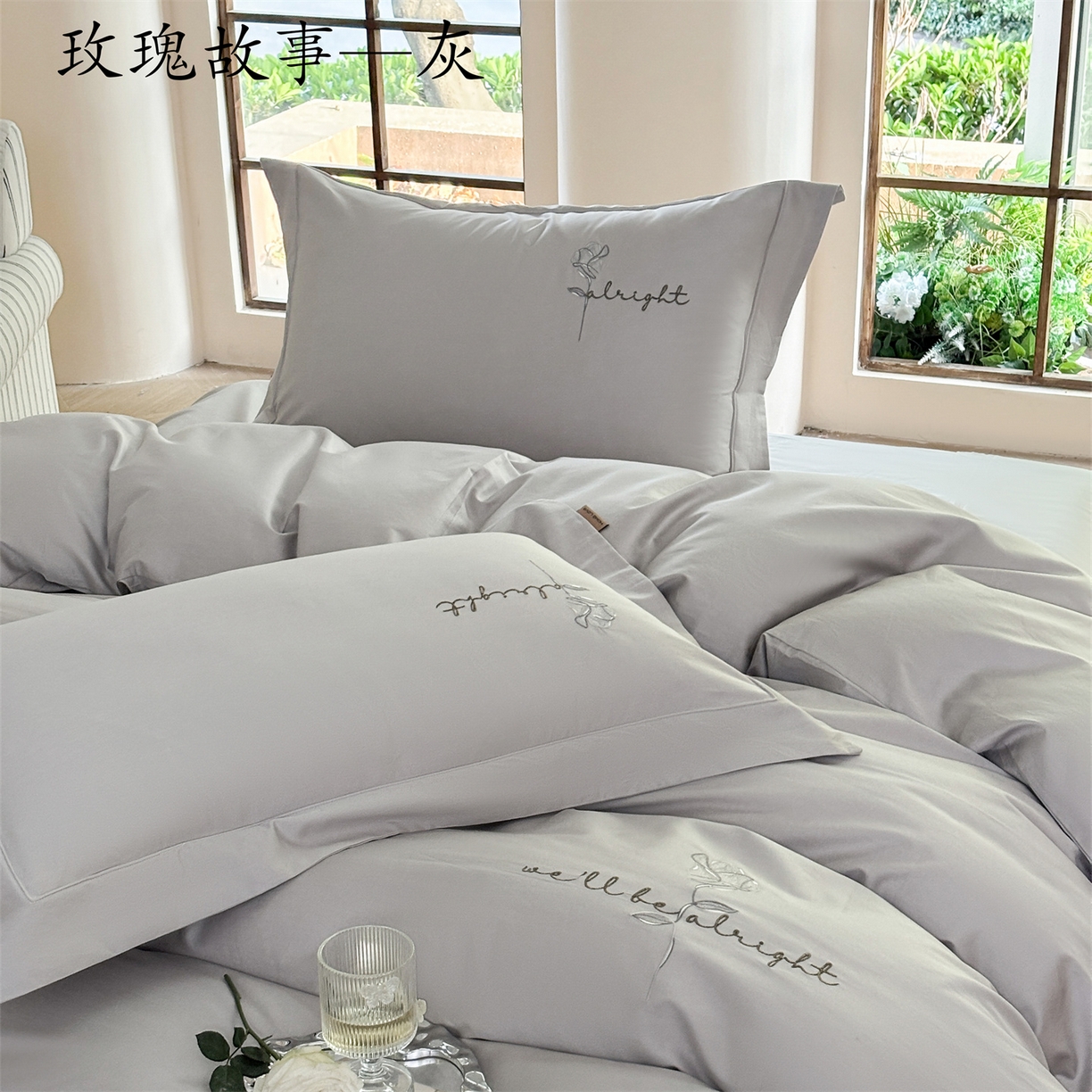 91家纺网 家纺一手货源 找家纺 （总）芯丝路家纺 2026春夏新款100支全棉工艺款四件套-玫瑰故事