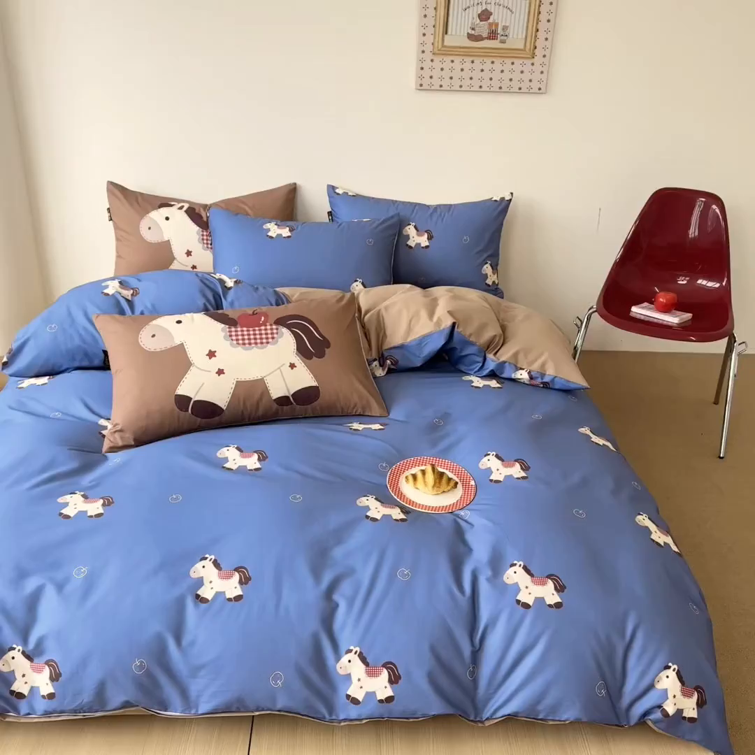 91家纺网 家纺一手货源 找家纺 （总）RYB红黄兰 2026新款ins风全棉卡通纯棉三件套四件套