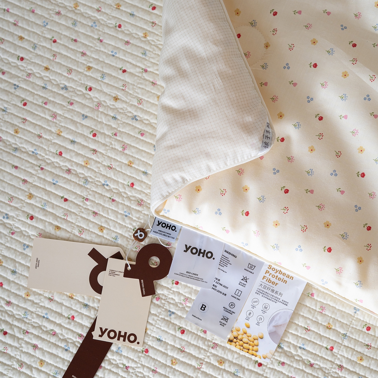 91家纺网 家纺一手货源 找家纺 床盖工厂店 2026新款双面全棉填充大豆棉春秋被夏被子被芯 奶昔