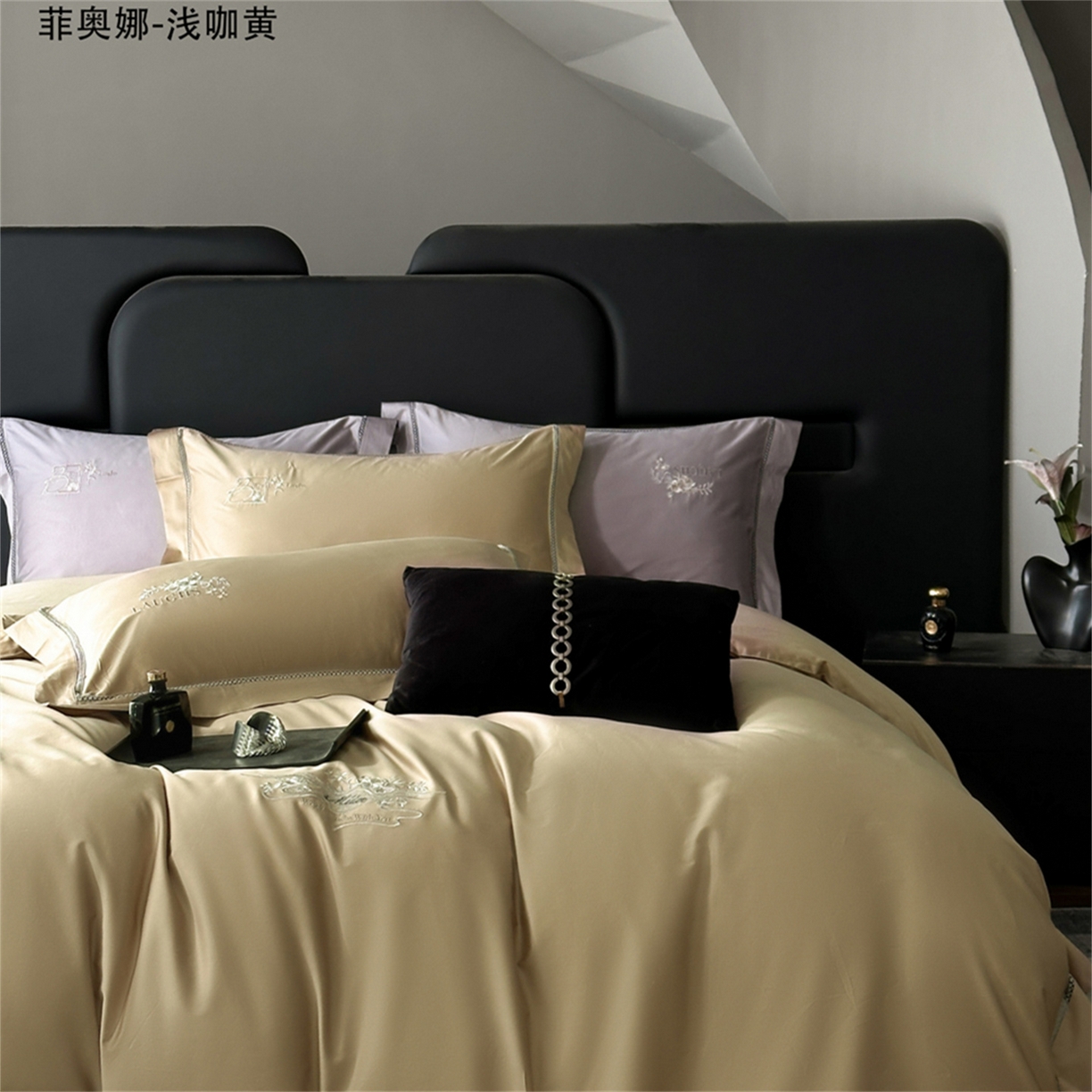 91家纺网 家纺一手货源 找家纺 （总）芯丝路家纺 2026春夏新款初棉纯色绣花四件套(宽边嵌线工艺款）-菲奥娜