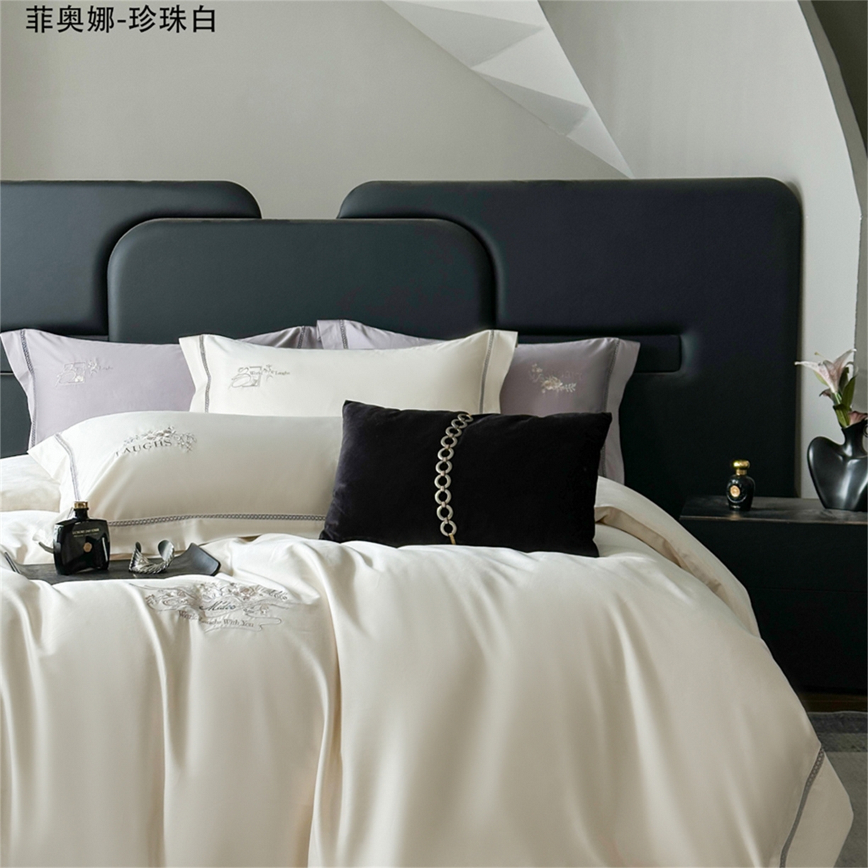 91家纺网 家纺一手货源 找家纺 （总）芯丝路家纺 2026春夏新款初棉纯色绣花四件套(宽边嵌线工艺款）-菲奥娜