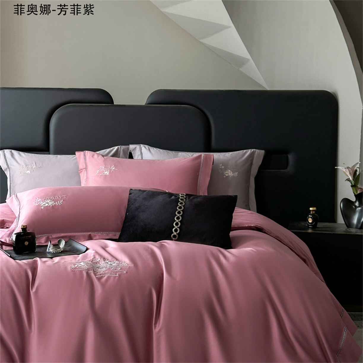 91家纺网 家纺一手货源 找家纺 （总）芯丝路家纺 2026春夏新款初棉纯色绣花四件套(宽边嵌线工艺款）-菲奥娜