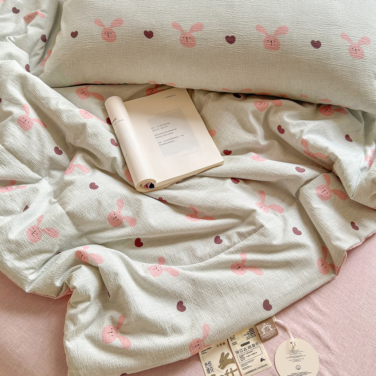 91家纺网 家纺一手货源 找家纺 老帅的工厂店 2026新款A类大豆色织提花夏被 兔心印