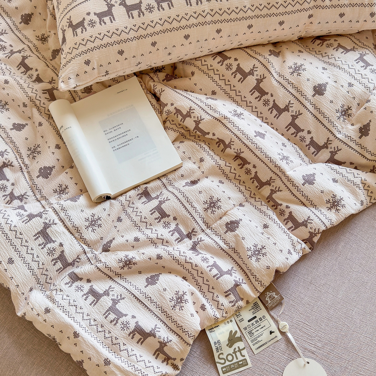 91家纺网 家纺一手货源 找家纺 老帅的工厂店 2026新款A类大豆色织提花夏被 北欧鹿织