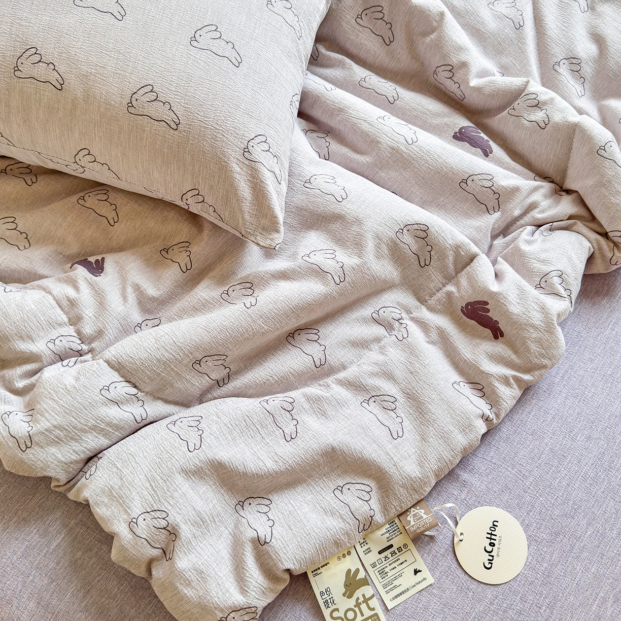 91家纺网 家纺一手货源 找家纺 老帅的工厂店 2026新款A类大豆色织提花夏被 软萌云兔