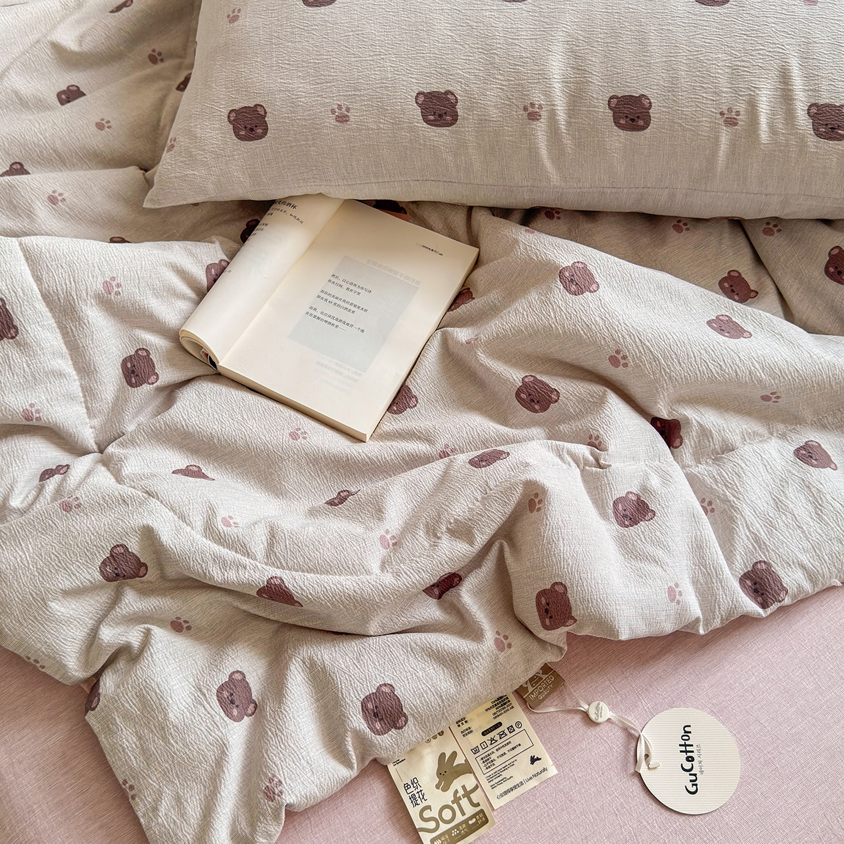 91家纺网 家纺一手货源 找家纺 老帅的工厂店 2026新款A类大豆色织提花夏被 熊印