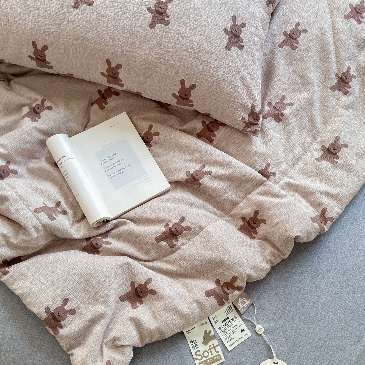 91家纺网 家纺一手货源 找家纺 老帅的工厂店 2026新款A类大豆色织提花夏被 棕兔