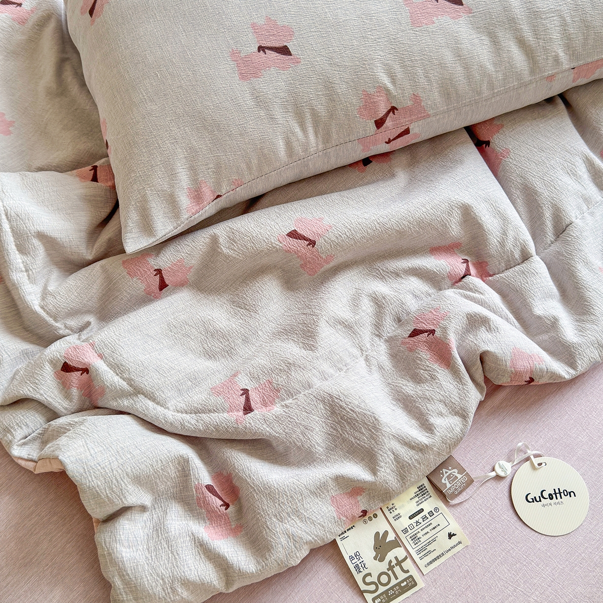 91家纺网 家纺一手货源 找家纺 老帅的工厂店 2026新款A类大豆色织提花夏被 软狗贴贴