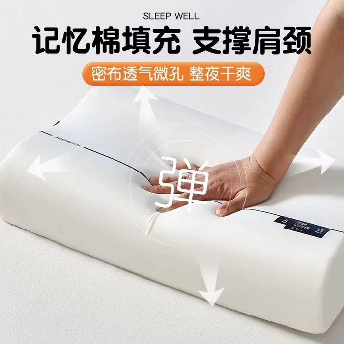 91家纺网 家纺一手货源 找家纺 （总）乐窝家纺仓储 2025新款炫彩水墨画仿兔毛绒大泡泡绒印花法兰绒毛毯毯子大理石纹休闲-水墨画 可以开发票   开票价：普票+1%，专票+13% 具体咨询商家