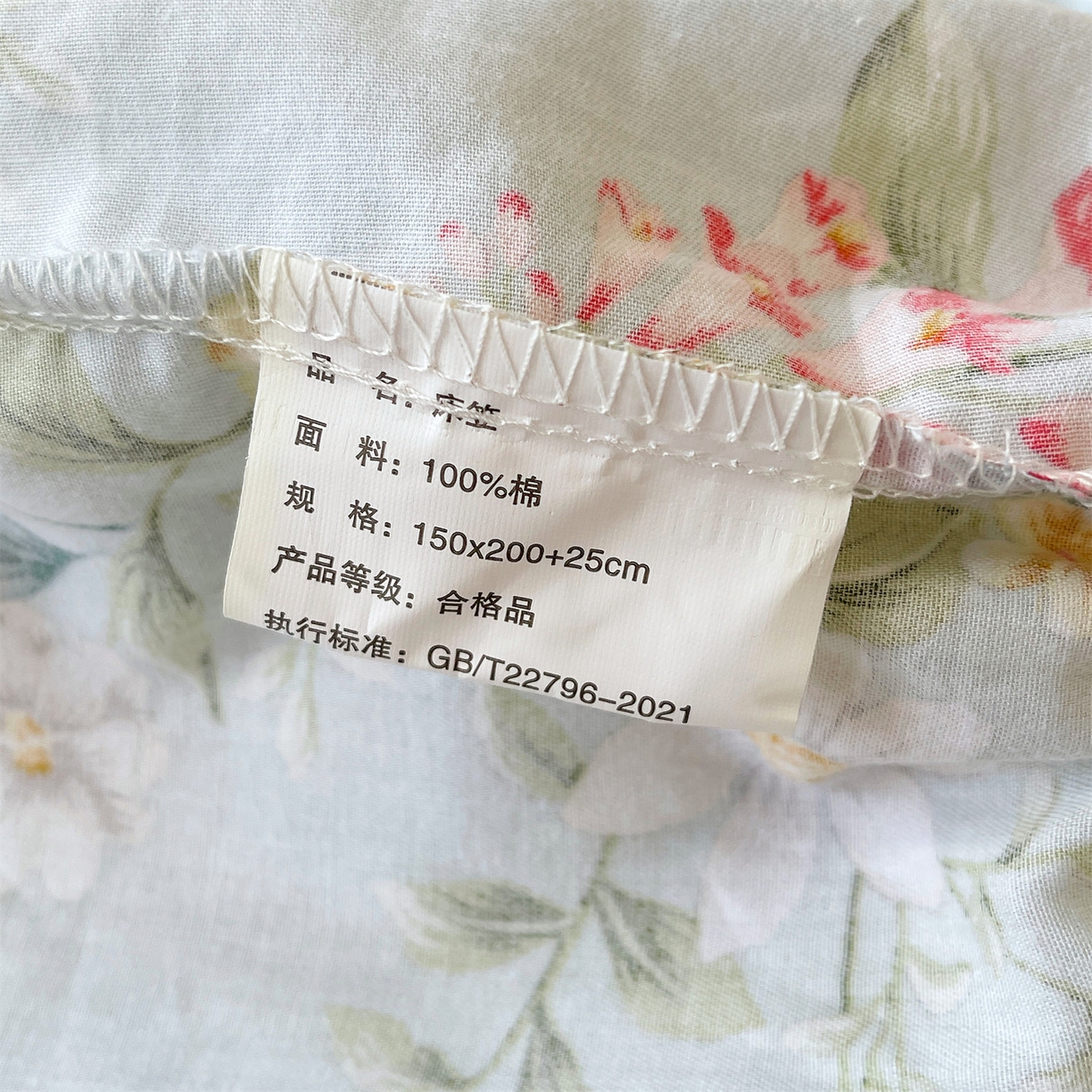 91家纺网 家纺一手货源 找家纺 宝齐莱家纺 2026新款全棉纯棉13372印花单床笠床笠单件 午后花园