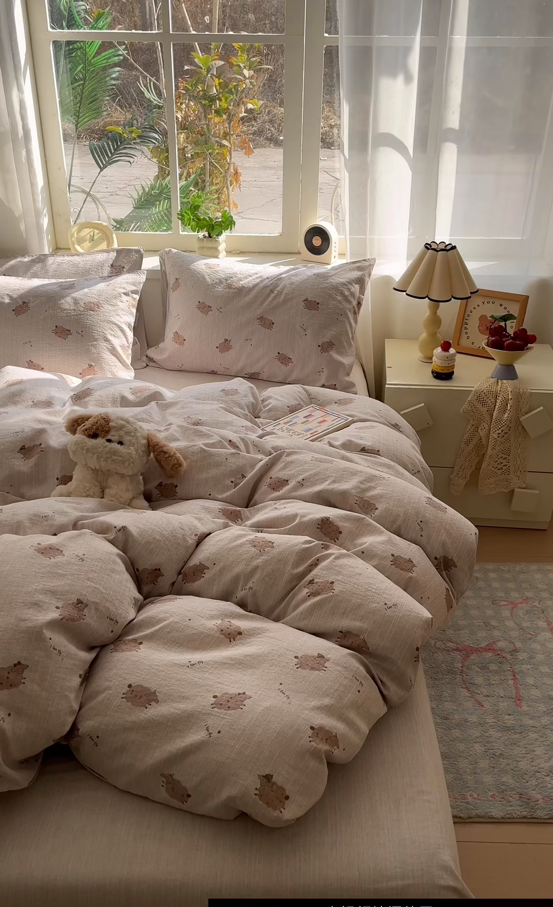 91家纺网 家纺一手货源 找家纺 盛秋家纺 2026春夏新款亲肤舒适色织四件套-洛基系列 肖恩+烟茶色