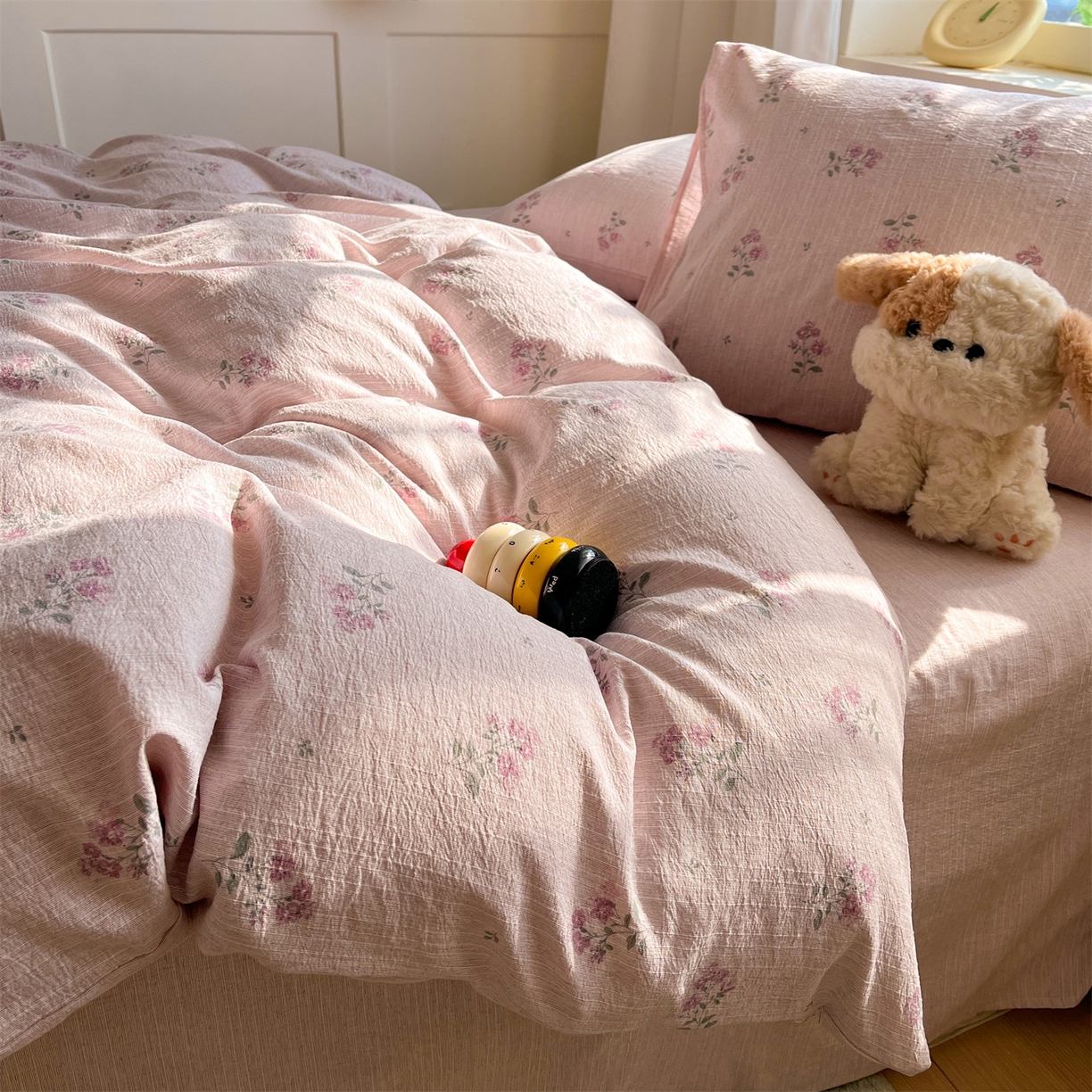 盛秋家纺 2026春夏新款亲肤舒适色织四件套-洛基系列 云溪+玫瑰粉