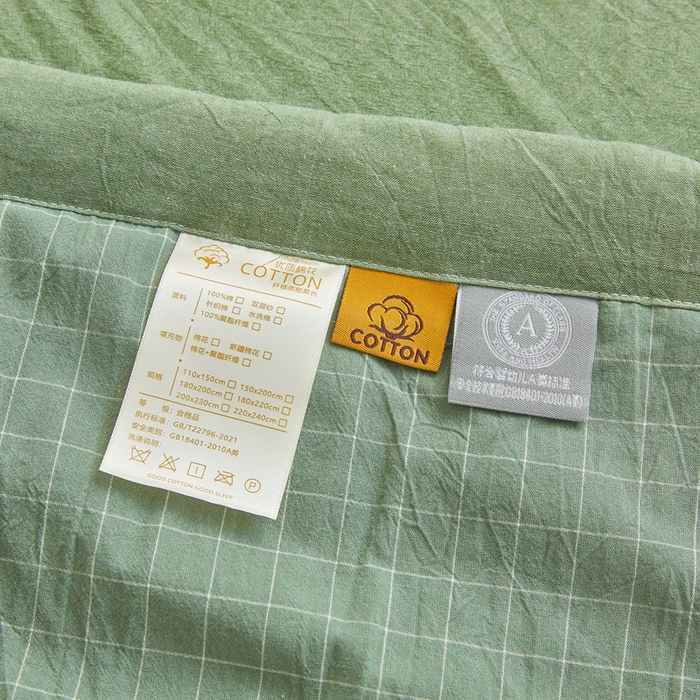 91家纺网 家纺一手货源 找家纺 爱屋及屋 2026新款无印风新疆棉花夏被夏凉被被子被芯 豆绿小格