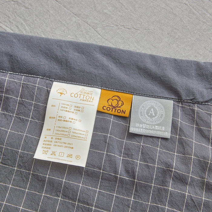 91家纺网 家纺一手货源 找家纺 爱屋及屋 2026新款无印风新疆棉花夏被夏凉被被子被芯 黑小格