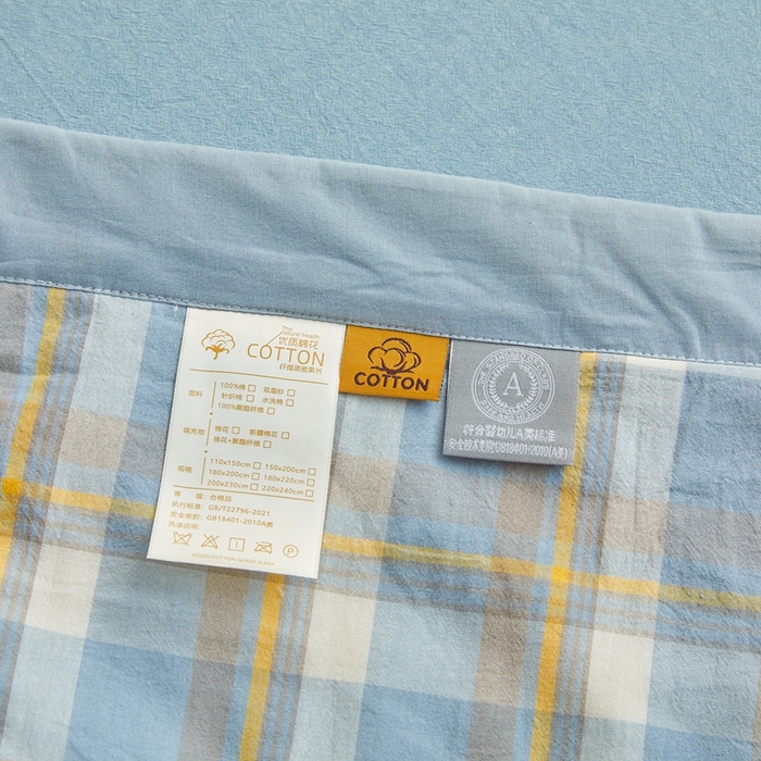91家纺网 家纺一手货源 找家纺 爱屋及屋 2026新款无印风新疆棉花夏被夏凉被被子被芯 简析蓝