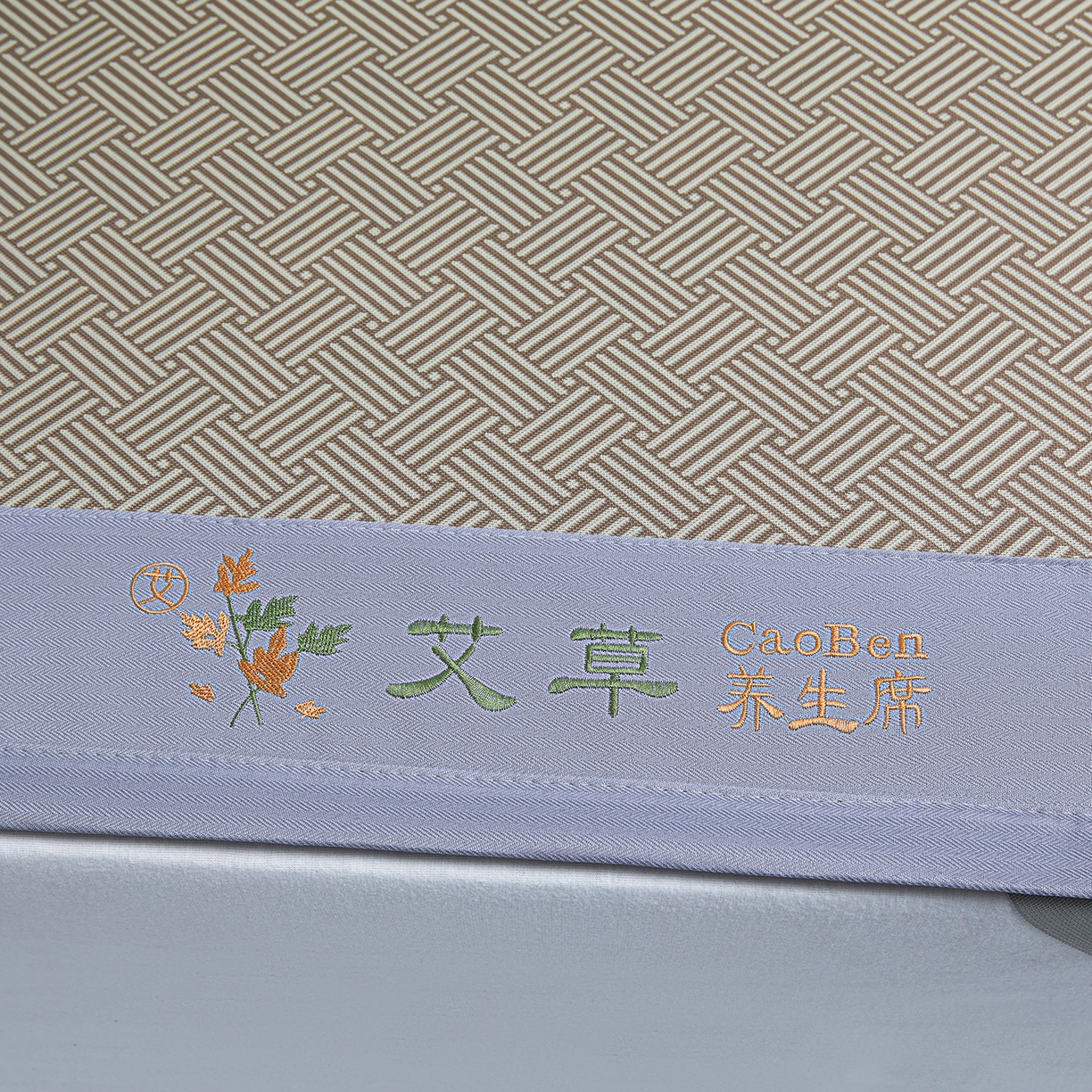 91家纺网 家纺一手货源 找家纺 （总）席都凉席工厂店 2026新款可机洗水洗艾草凉感冰丝高精密碳光软席饼干花三件套