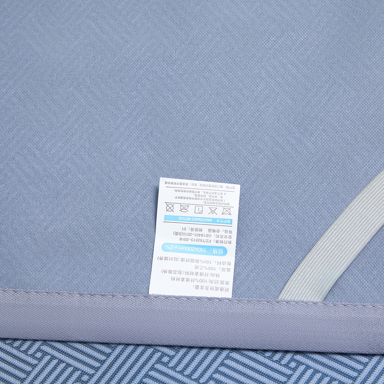 91家纺网 家纺一手货源 找家纺 席都凉席工厂店 2026新款可机洗水洗艾草凉感冰丝高精密碳光软席饼干花三件套 饼干花-蓝色