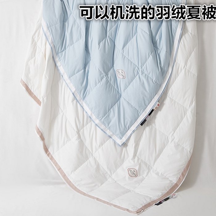 91家纺网 家纺一手货源 找家纺 （总）岚司羽 2026新款95%白鸭绒可水洗羽绒夏被