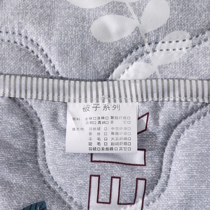 91家纺网 家纺一手货源 找家纺 好欣怡家纺 2026新款海藻棉夏被夏凉被 椰子树