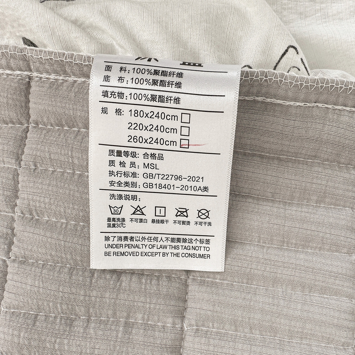 91家纺网 家纺一手货源 找家纺 眠势力 2026新款双层纱花边床盖四件套加厚夹棉云感皱皱纱大花边床单套件赫本风 墨羽蝶影