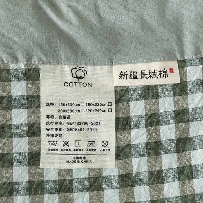91家纺网 家纺一手货源 找家纺 爱屋及屋 2026新款无印风新疆棉花夏被夏凉被被子被芯 绿小格
