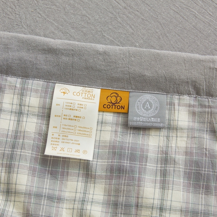 91家纺网 家纺一手货源 找家纺 爱屋及屋 2026新款无印风新疆棉花夏被夏凉被被子被芯 洛可可灰