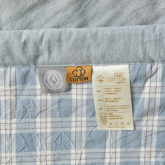 91家纺网 家纺一手货源 找家纺 爱屋及屋 2026新款无印风新疆棉花夏被夏凉被被子被芯 麦田蓝