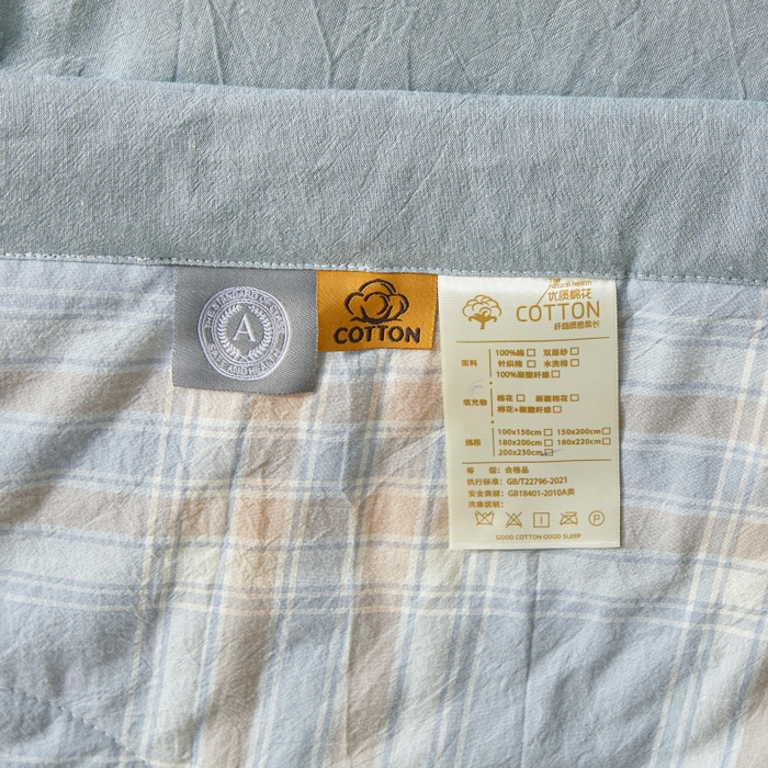 91家纺网 家纺一手货源 找家纺 爱屋及屋 2026新款无印风新疆棉花夏被夏凉被被子被芯 莫尼蓝