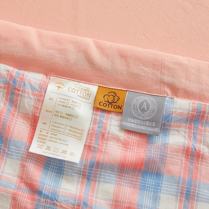 91家纺网 家纺一手货源 找家纺 爱屋及屋 2026新款无印风新疆棉花夏被夏凉被被子被芯 清新格