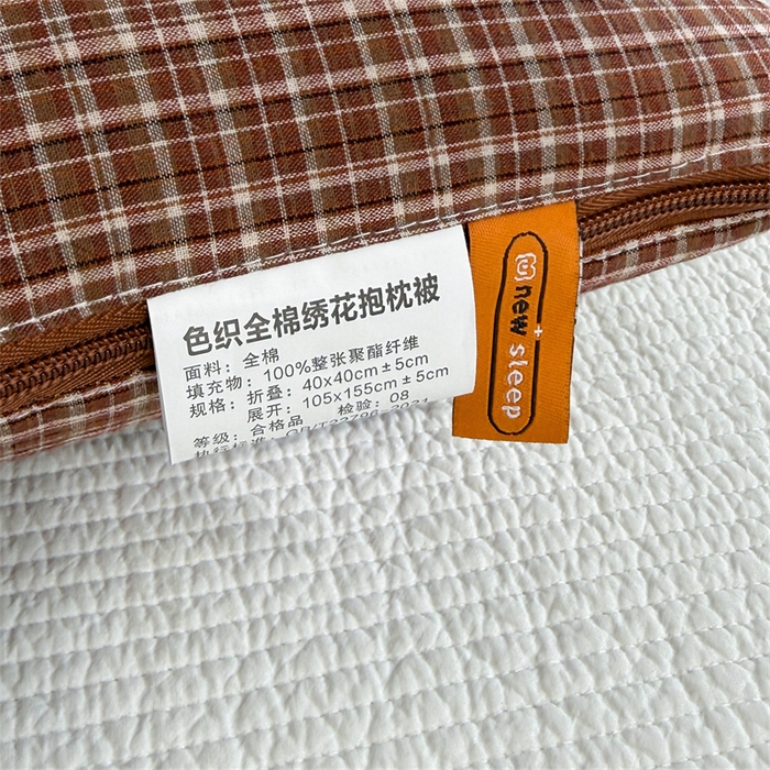 91家纺网 家纺一手货源 找家纺 宝马家纺  2026年新款色织全棉毛巾绣抱枕被系列 小男孩