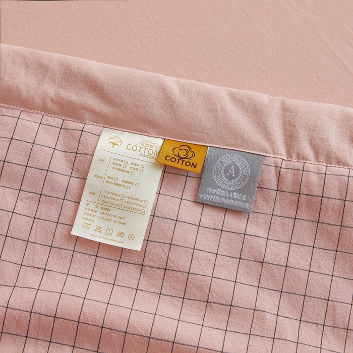 91家纺网 家纺一手货源 找家纺 爱屋及屋 2026新款无印风新疆棉花夏被夏凉被被子被芯 雾粉格