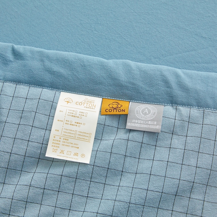 91家纺网 家纺一手货源 找家纺 爱屋及屋 2026新款无印风新疆棉花夏被夏凉被被子被芯 雾蓝格