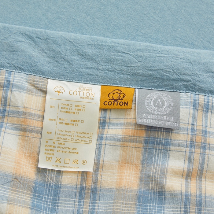 91家纺网 家纺一手货源 找家纺 爱屋及屋 2026新款无印风新疆棉花夏被夏凉被被子被芯 雅致格